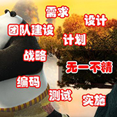 为什么2018年高端网站建设价格越来越贵?