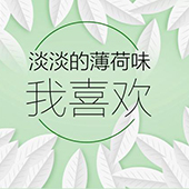 文字排版对网站的重要性!